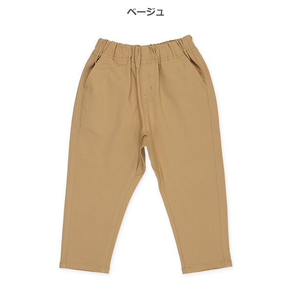 Confotable Stretch Pants (Winter, Spring, Autumn)