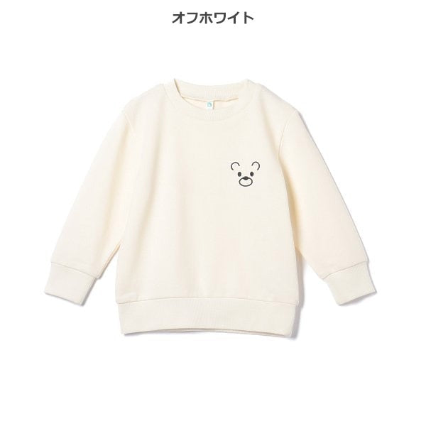 Small Embroidered Sweatshirt (Winter, Spring, Autumn)