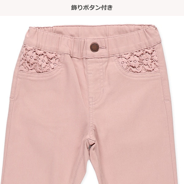 Twill Pants with Lace Pocket (Winter, Spring, Autumn)