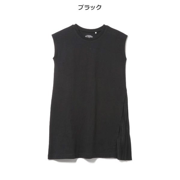 Sleeveless One Piece