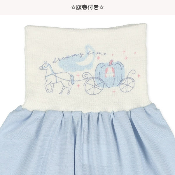 Short Sleeve T-shirt and High Waist Pants Set
