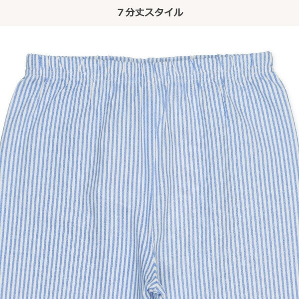 Stripe Pants