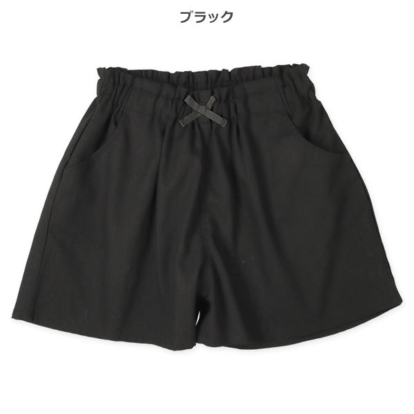 Plain Linen Culotte