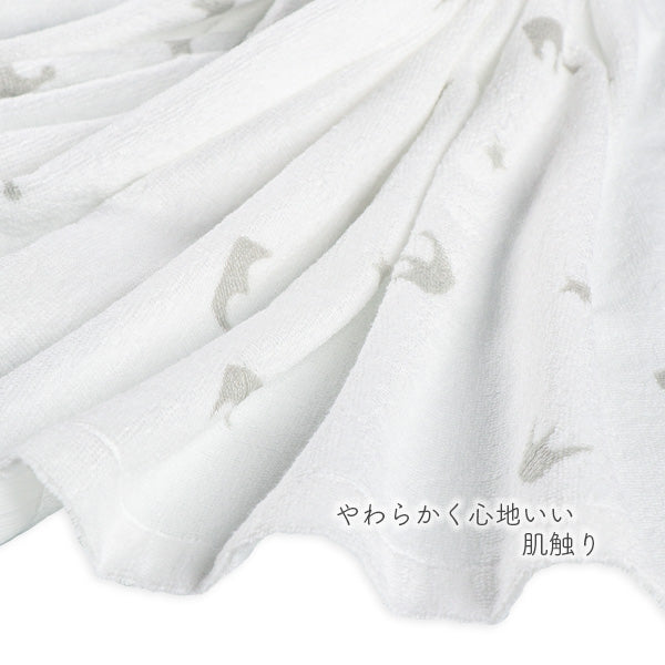 Crown Towel Blanket