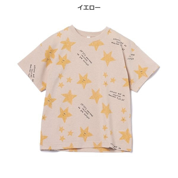 Star Short Sleeve T-shirt