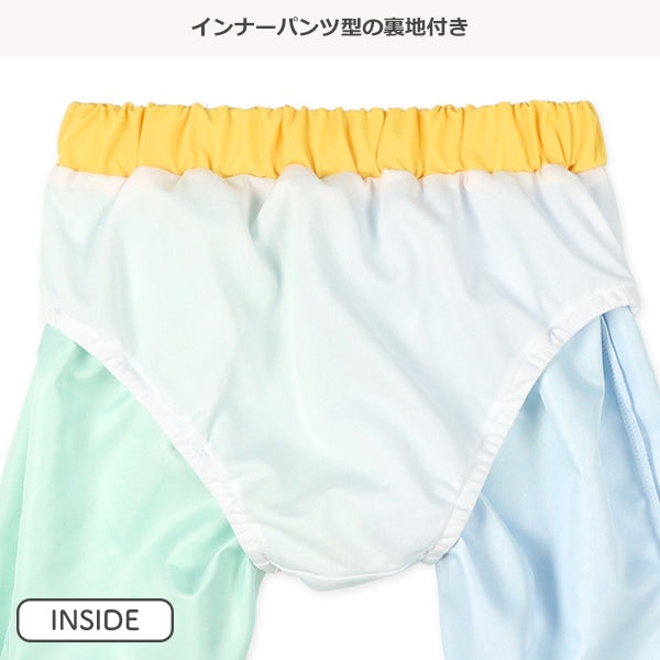 Swimwear