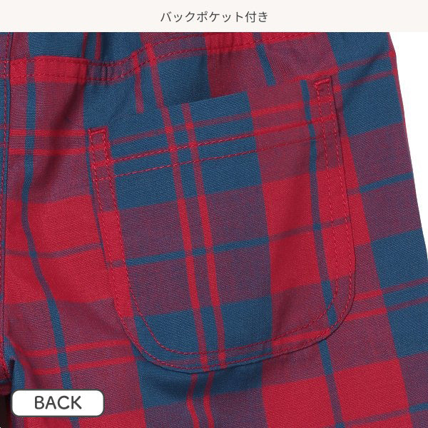 Checkered Shorts