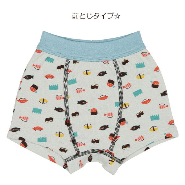 Boxer briefs