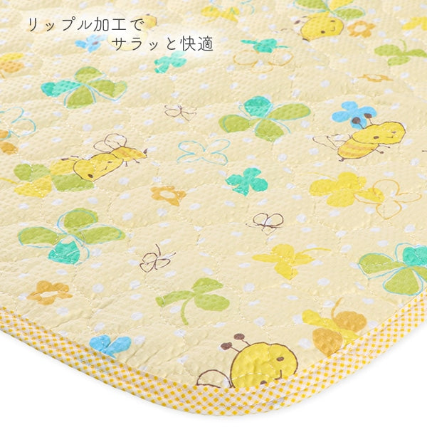 Bee Mattress Pad