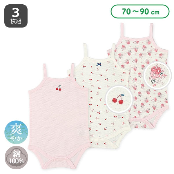 Sleeveless Romper (Underwear)