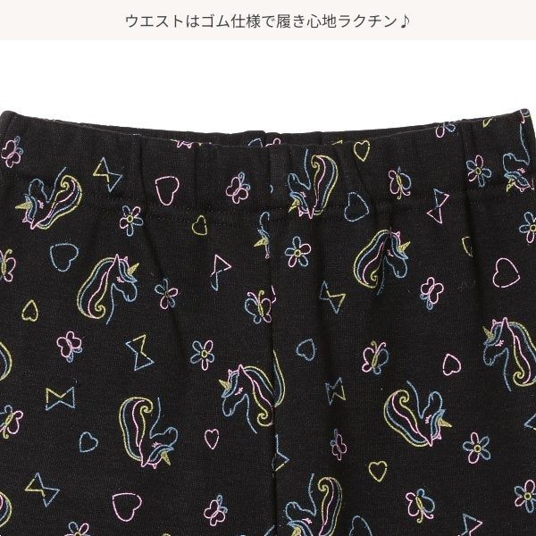 Unicorn Print SweatPants (Winter, Spring, Autumn)