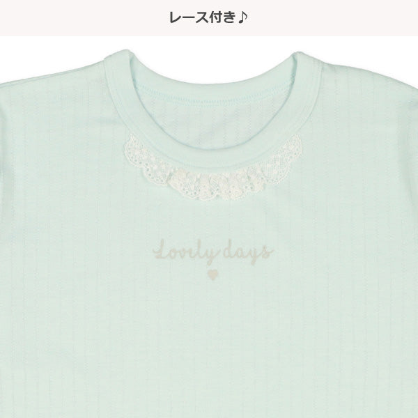 Knit PA (Autumn, Winter, Spring)