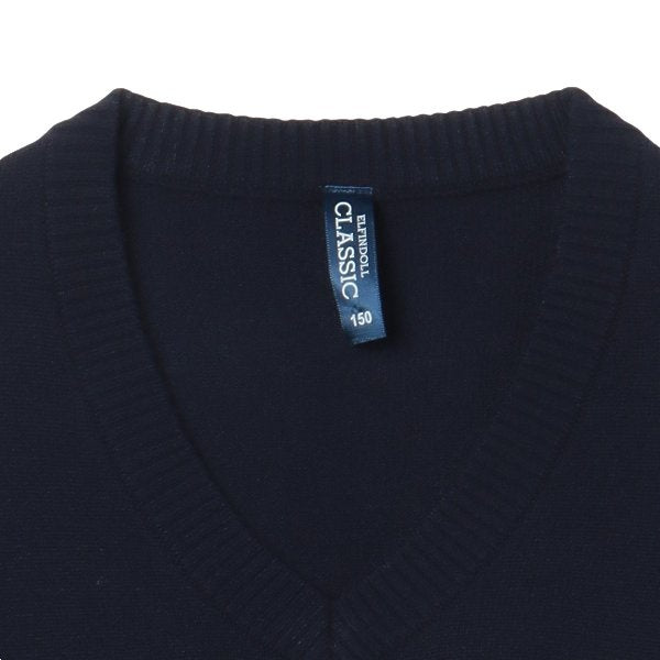 Boys' Schoolwear School Sweater (Winter)