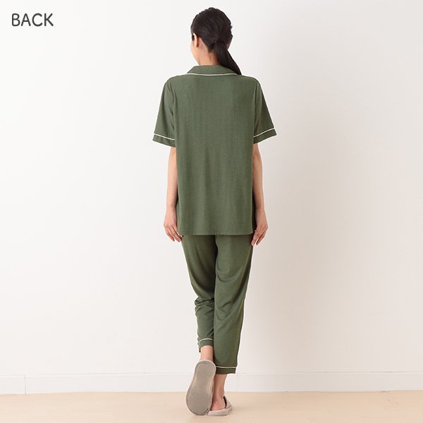 Stretch Maternity Pajamas