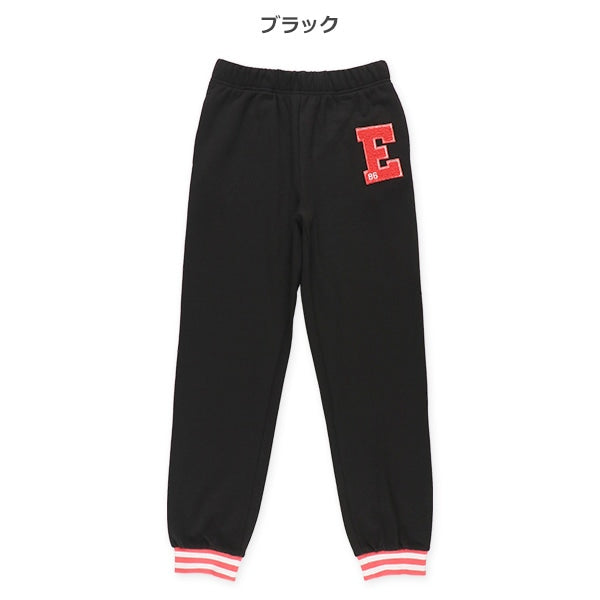 Sweatpants (Winter, Spring, Autumn)
