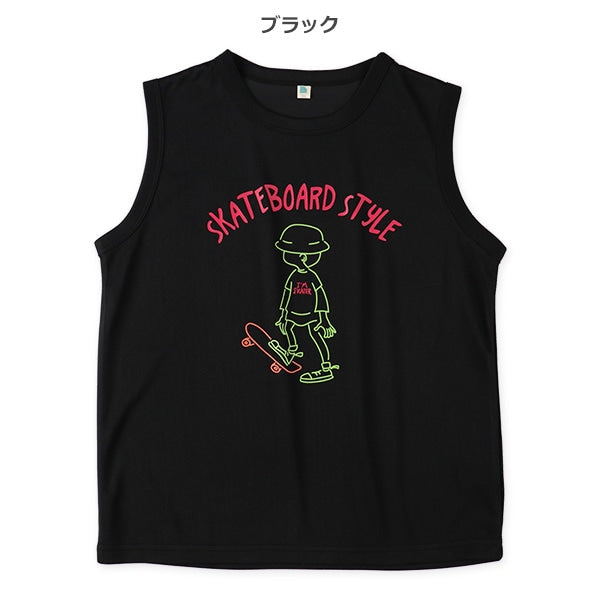 Skateboard Sleeveless T-shirt