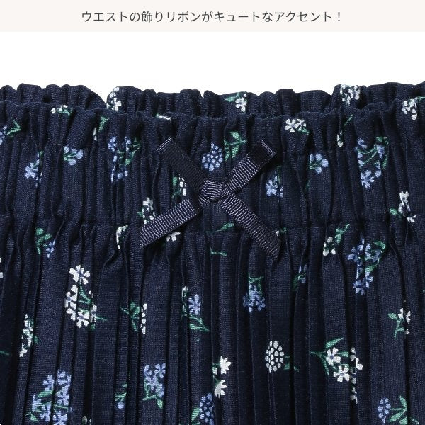 Floral Culotte