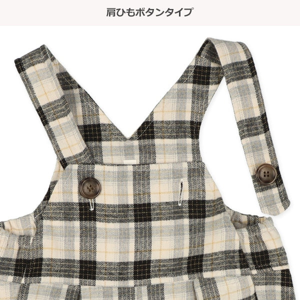 Viyella Plaid Overall Set (Winter, Spring, Autumn)