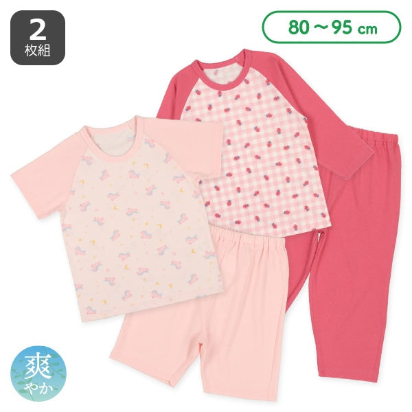 T-shirt and Pants Set for Early Summer