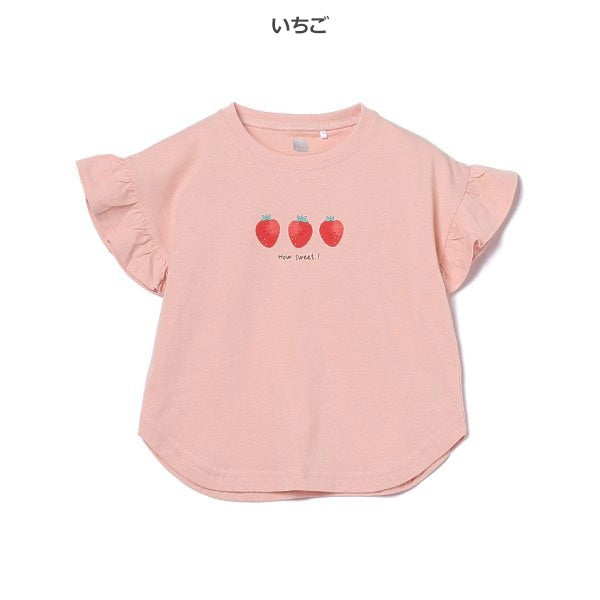 Strawberry Frill Short Sleeve T-shirt