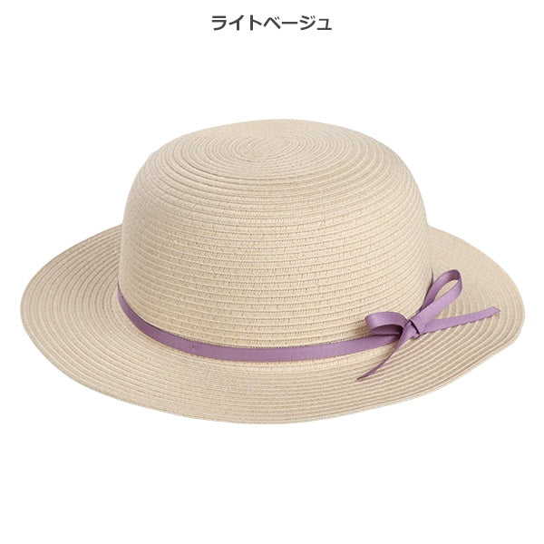 Washable and Foldable Hat