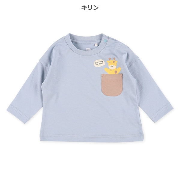 Animal Long Sleeve Shirt (Winter, Spring, Autumn)
