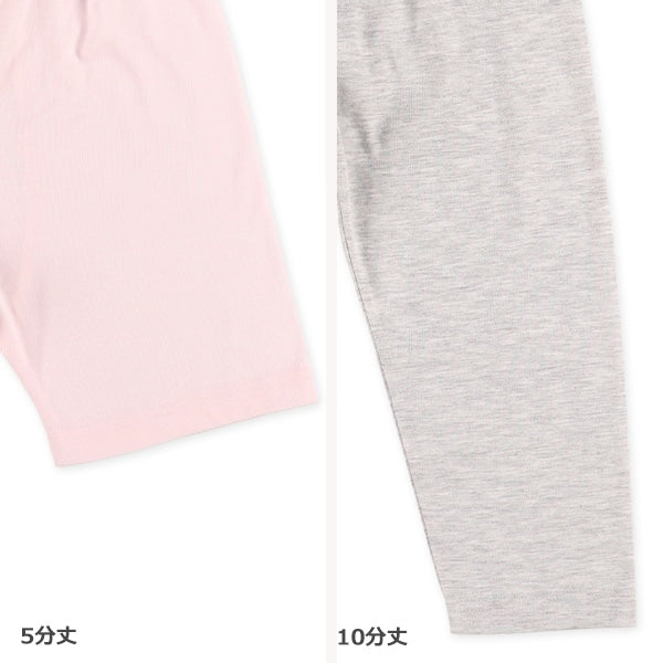 Rabbit T-shirt and Pants Set for Early Summer