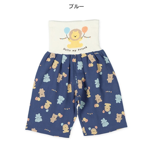 Animal Long High Waist Underwear