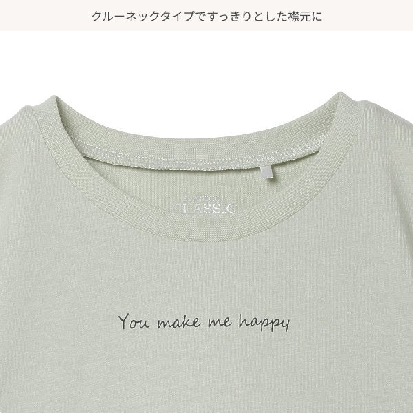 Knit Short Sleeve One Piece