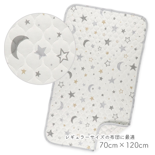 Star Mattress Pad