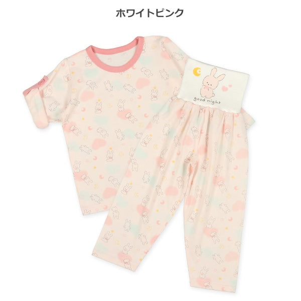 Roll Up T-shirt and High Waist Pants Set