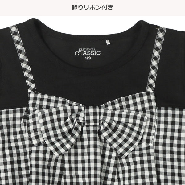 Denim Style One Piece