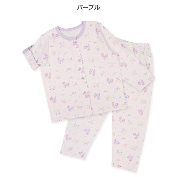 Unicorn Roll Up T-shirt and Pants Set