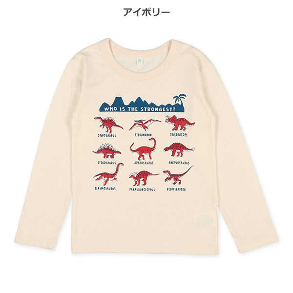 Dinosaurs Long Sleeve Shirt (Winter, Spring, Autumn)