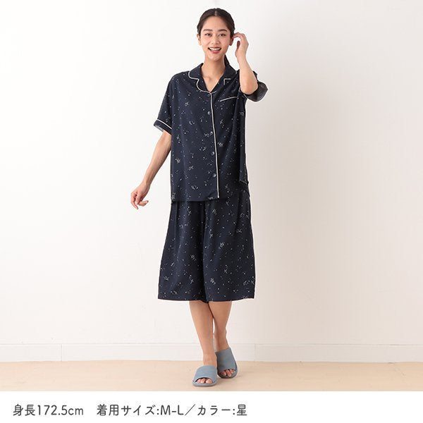 Maternity Pajamas