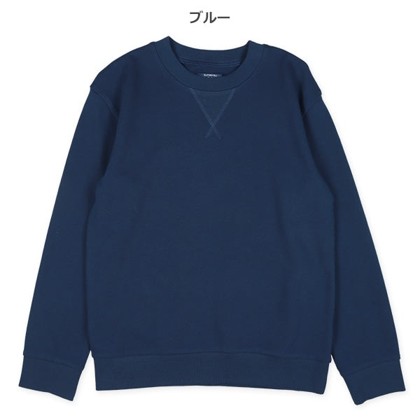 Long sleeve sweatshirt for autumn, winter and spring