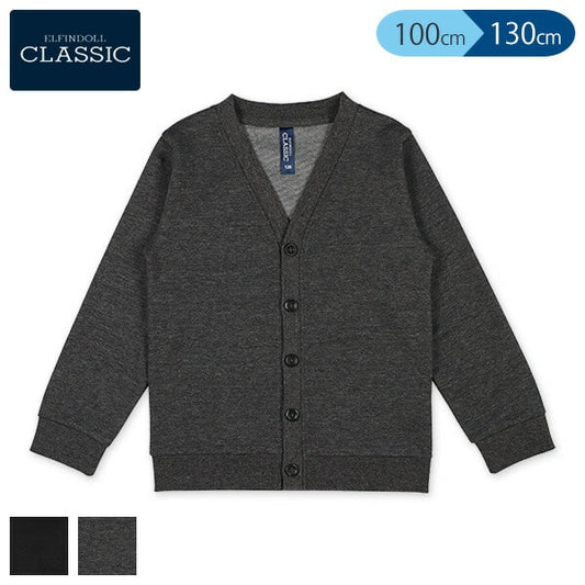 Plain Long Sleeve Jacket