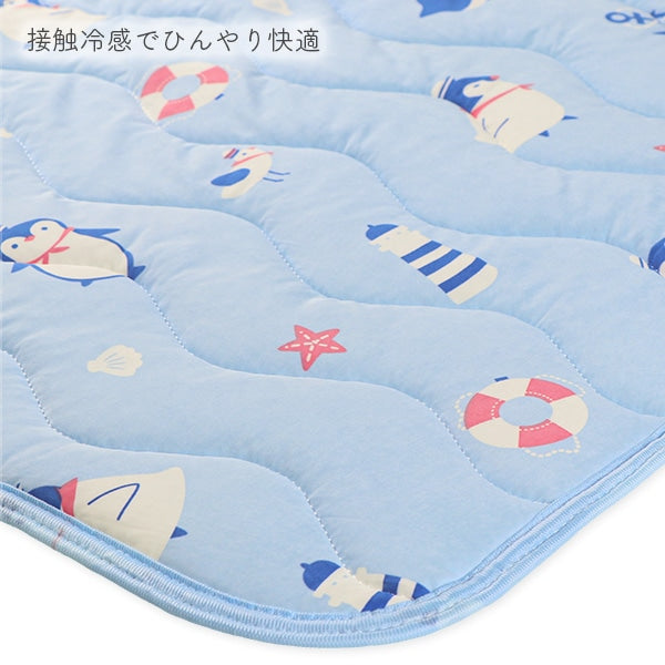 Penguin Cool Mattress Pad