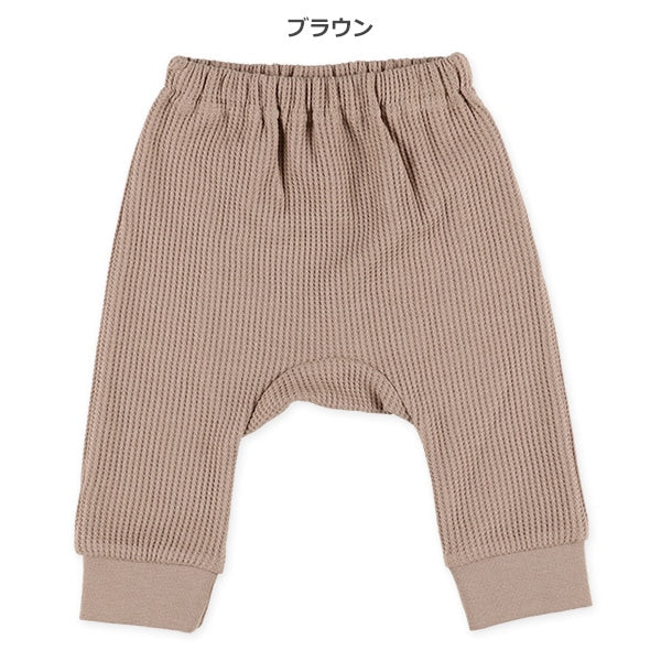Waffle Pants (Winter, Spring, Autumn)
