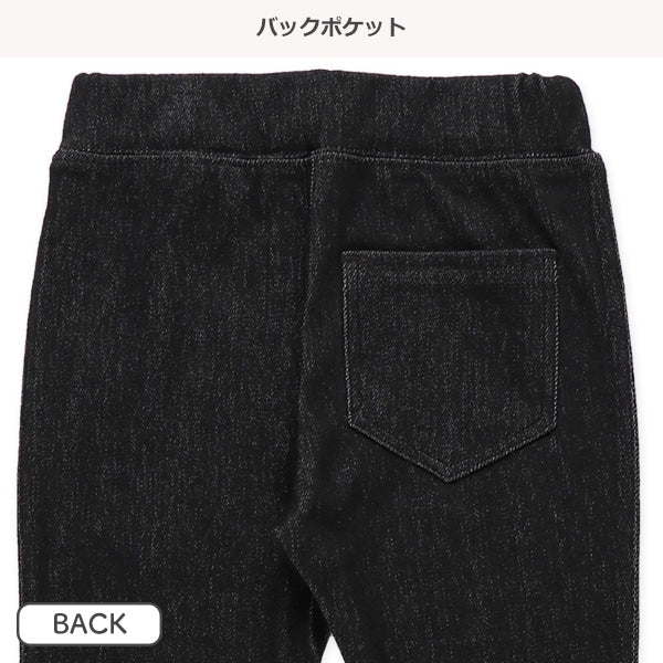 Denim Style Stretch Leggings (Winter, Spring, Autumn)