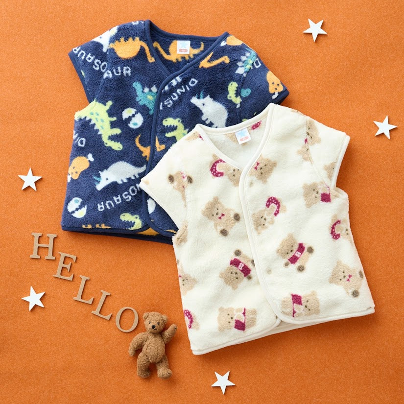 Vest For Baby Boys