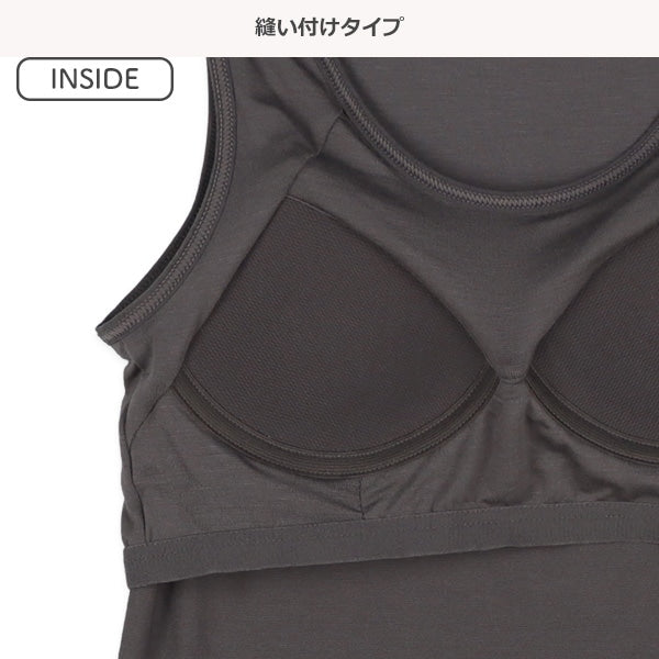 Girls' Schoolwear HW Pad Tank Tops