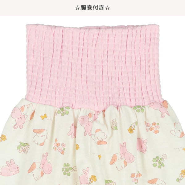 Rabbit Short Sleeve T-shirt and High Waist Pants Set