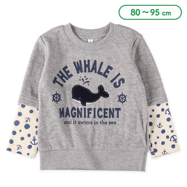 Whale Layered Trainer (Spring)