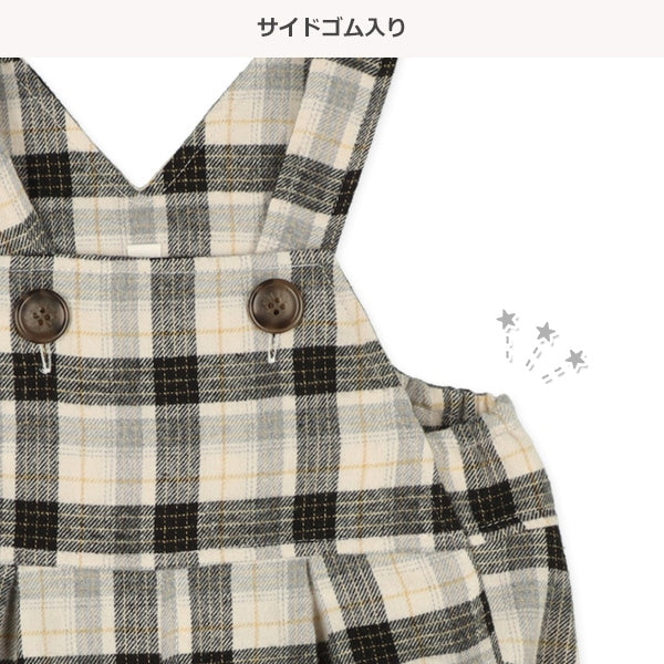 Viyella Plaid Overall Set (Winter, Spring, Autumn)