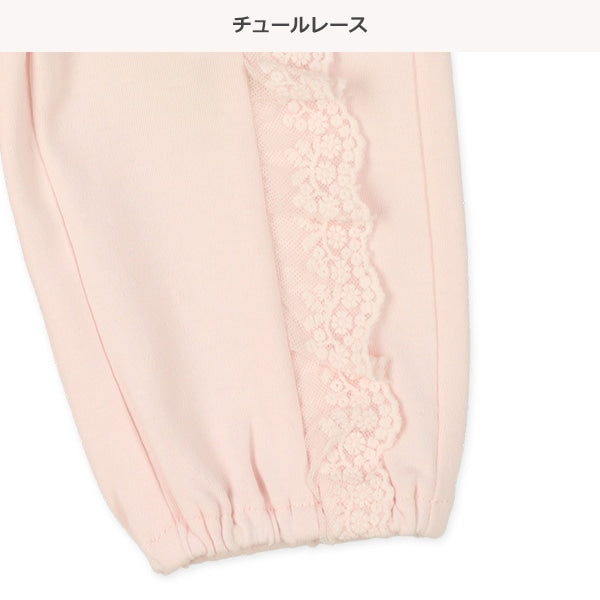 Pants (Spring)