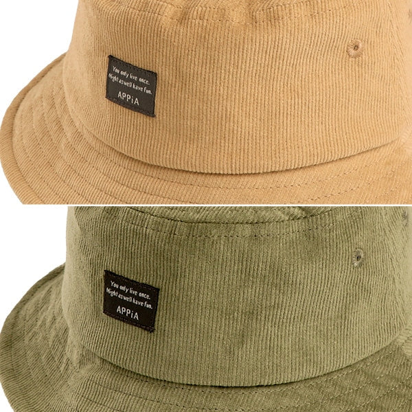 Corduroy Bucket Hat (Winter, Spring, Autumn)