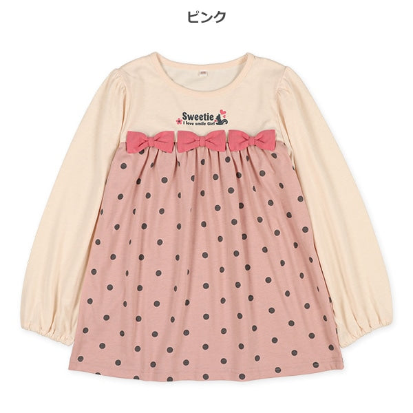 bon Mini Dress (Winter, Spring, Autumn)