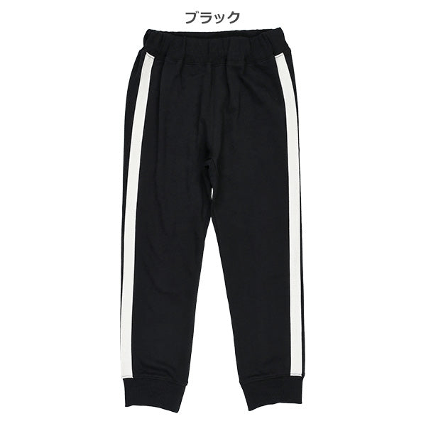 Side Stripe Long Pants (Spring)