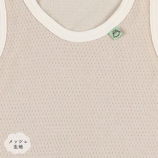 Sleeveless Romper (Underwear)